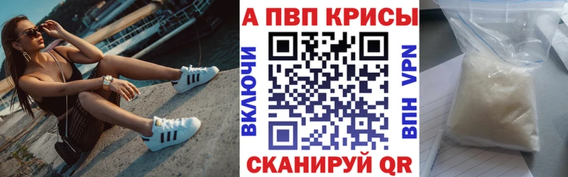 ГАШ Иноземцево
