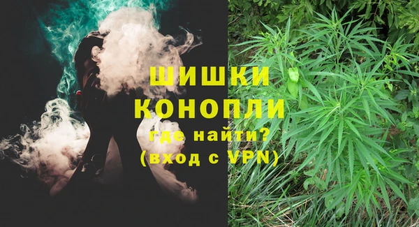 хмурый Краснотурьинск