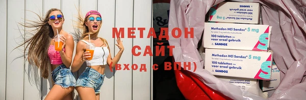 эйфоретик Куйбышев