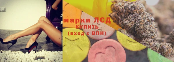 хмурый Краснотурьинск