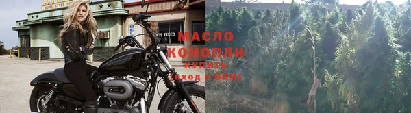 эйфоретик Куйбышев