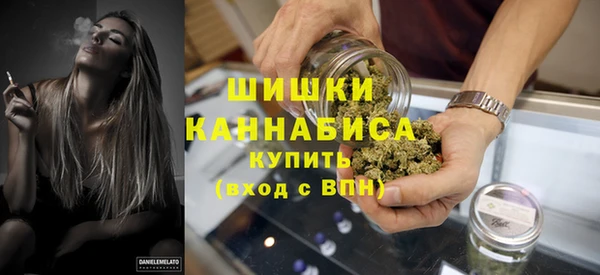 MDMA Premium VHQ Киров