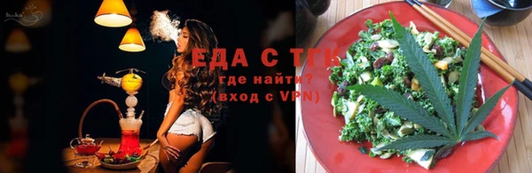 гашиш Кулебаки