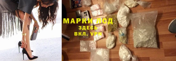 каннабис Пенза