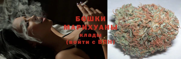 эйфоретик Куйбышев