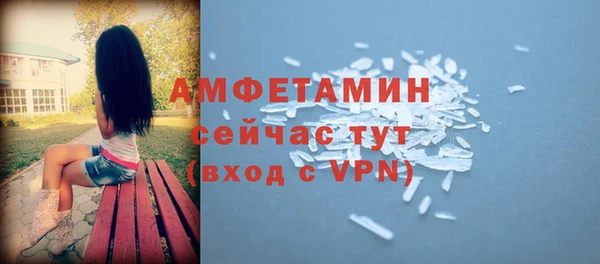 мяу мяу мука Кукмор