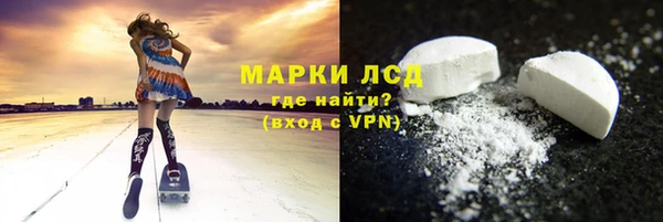 мяу мяу мука Кукмор