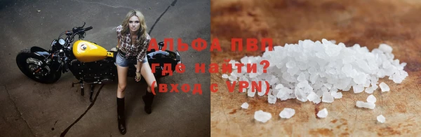 мяу мяу мука Кукмор