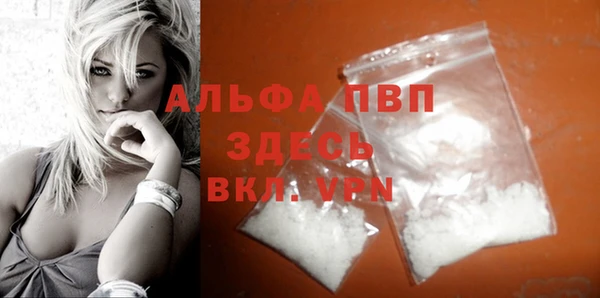 гашиш Кулебаки