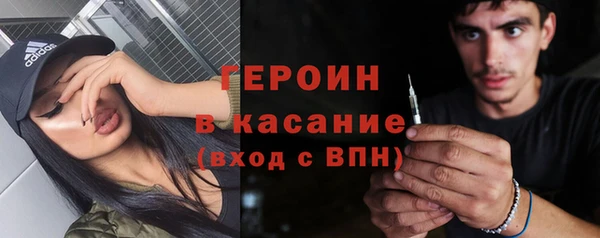 хмурый Краснотурьинск