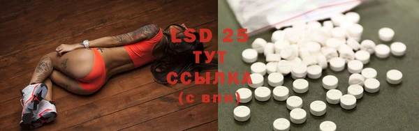 хмурый Краснотурьинск