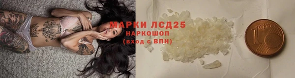 гашиш Кулебаки