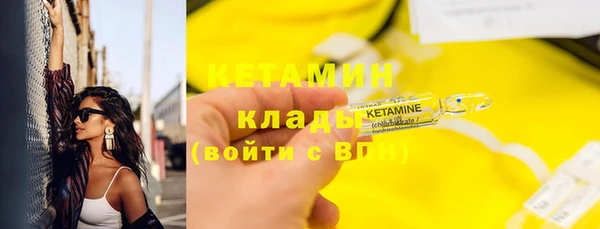 хмурый Краснотурьинск