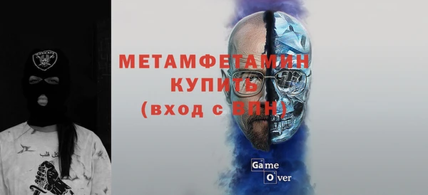 гашиш Кулебаки
