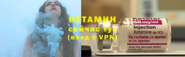 ECSTASY Балашиха