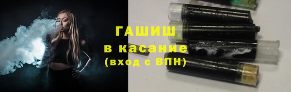 гашиш Кулебаки
