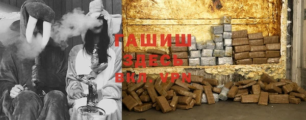 эйфоретик Куйбышев