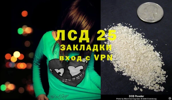 Альфа ПВП Красноперекопск