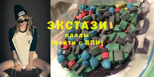 Альфа ПВП Красноперекопск