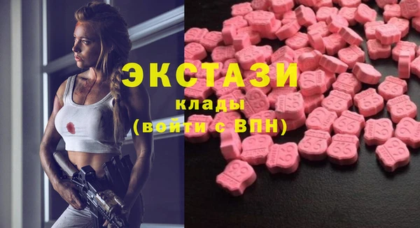 гашиш Кулебаки