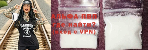гашиш Кулебаки