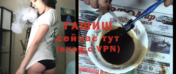 гашиш Кулебаки