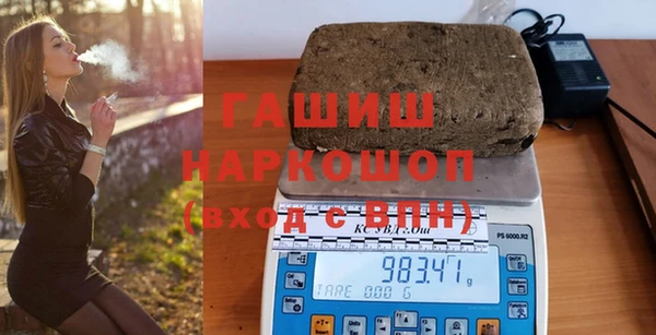 мяу мяу мука Кукмор