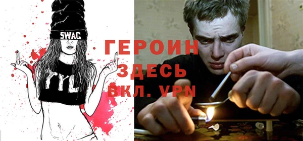 гашиш Кулебаки
